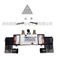 1639630500阿特拉斯配件电磁阀总成