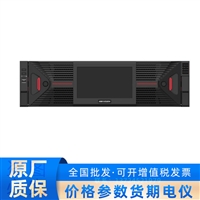 DS-96128NX-S36R  海康威视8K全高清NVR-H系列硬盘录像机  