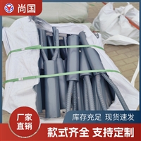 Y型防震立柱式钢套筒  防震抗拉伸锚栓  防震螺栓钢套筒 