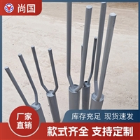 桥台防震锚栓 防震螺栓钢套筒 Y型防震立柱式钢套筒