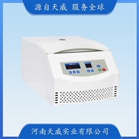 TW-TG21高低速通用离心机  实验室台式血清脂肪分离机 无粉尘