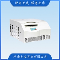 TW-TGL16实验室台式高速冷冻离心机 血脂血清分离设备 多种转头