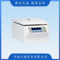 TW-TGW16台式高速微量离心机 实验室血清分离机 显示RCF离心力