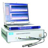 二通道噪声频谱分析仪 型号：HS6280E