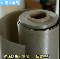 金云母纸0.15mm 厂家供应 金云母纸生产厂家