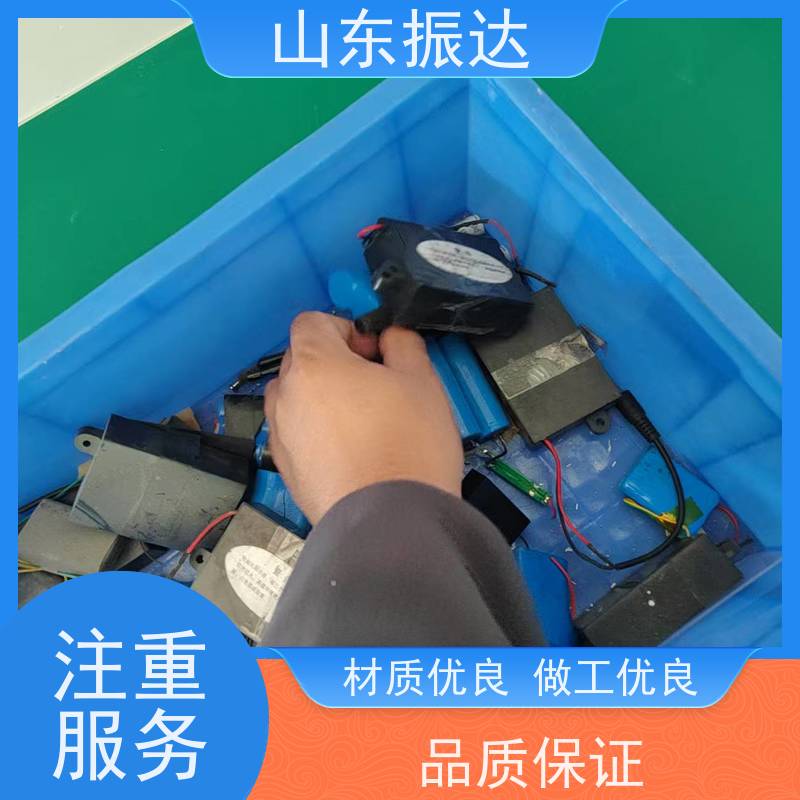 轻便振达纽扣电池（微型电源）智能手表专用 银锌环保材质