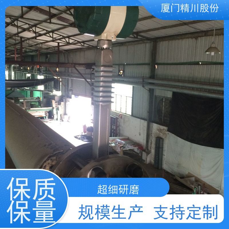 精川股份 合成革厂 导热油炉流量计 出厂都会设置好 品质可靠