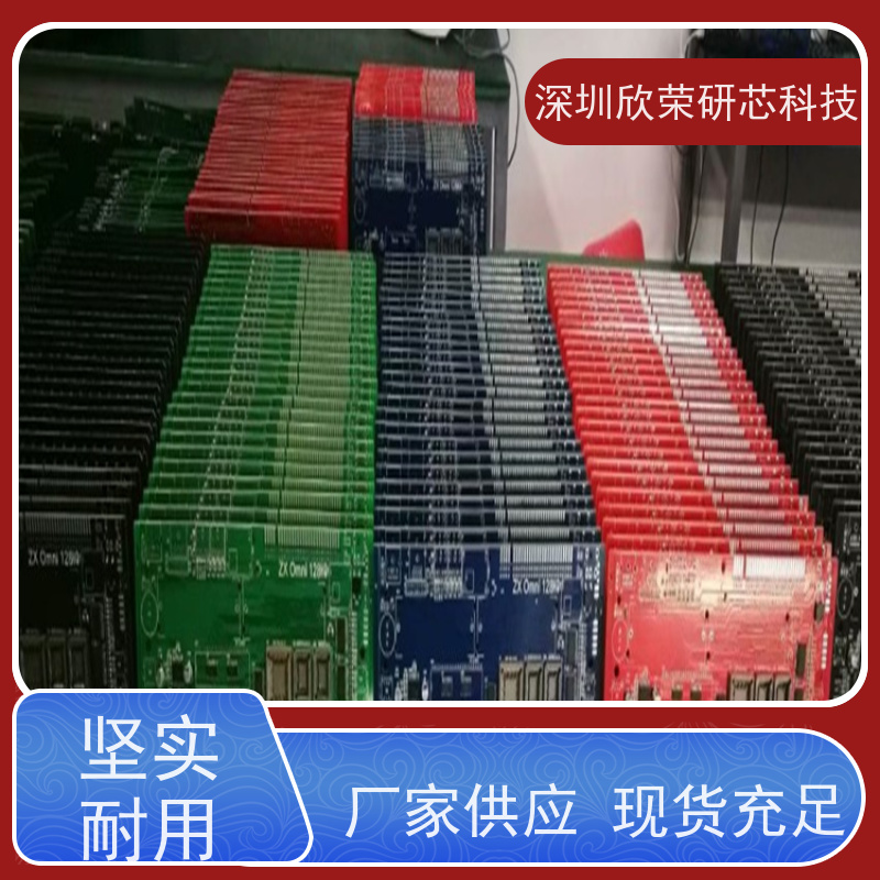 SMT贴片加工 电路板焊接 扫码模组 无尘车间 包工包料