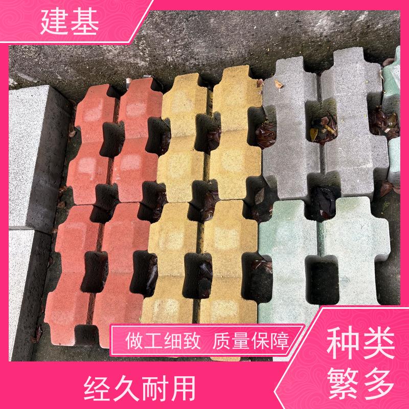 绿化工程阶梯护坡钢模具 河道堤坝植草鱼巢砖砌块 自锁式设计