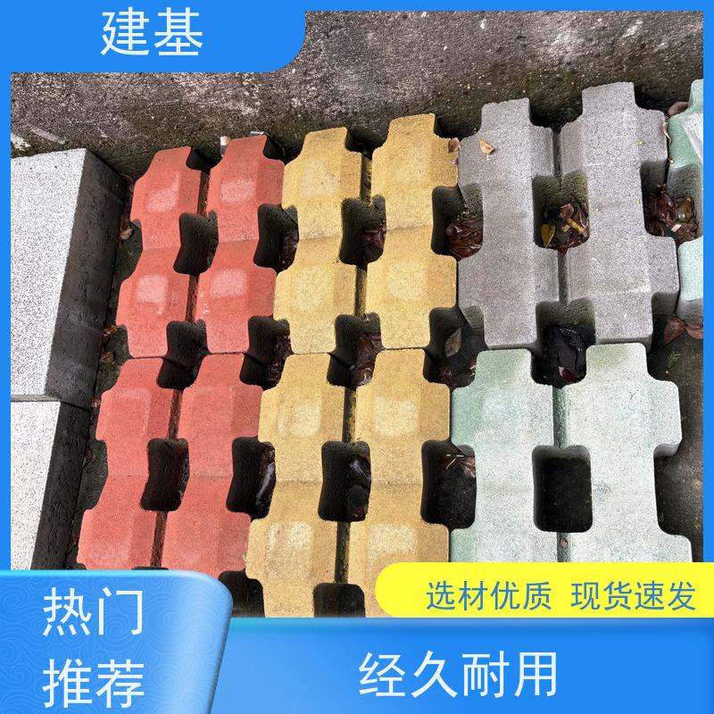 弯曲软面瓷砖 八字形植草砖 适应性广 可拼接图案 厂家直售