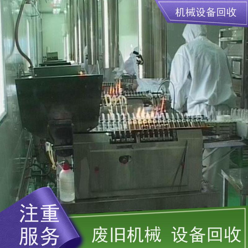 濠江回收拆机伺服驱动器智能测试设备 收购手机电池封装聚氨酯打胶机