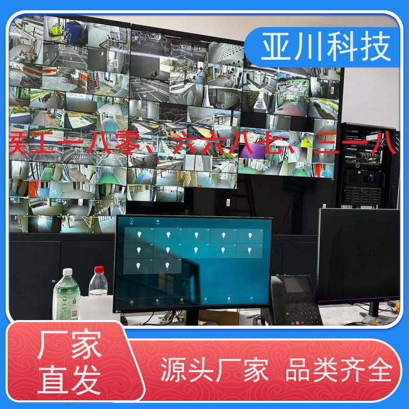 重庆BA建筑设备管理系统+智能照明系统厂家可靠性价比高
