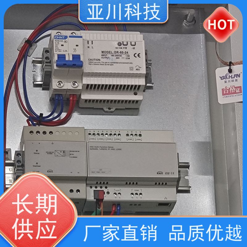 新疆资质齐全配置方案BA建筑设备管理系统+智能照明系统