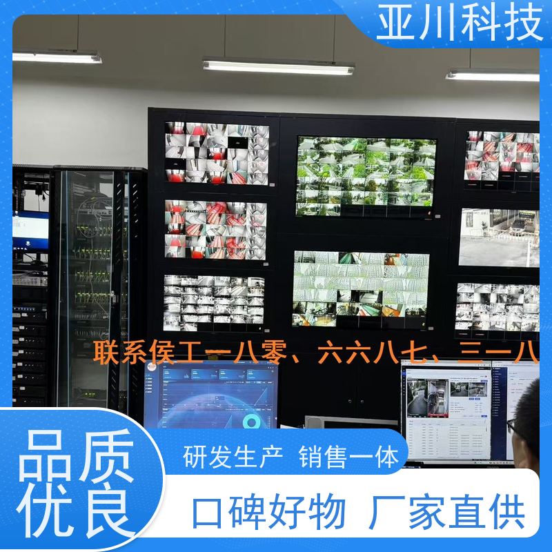 配置方案厂家可靠湖北BAS楼宇自控+能碳管理平台