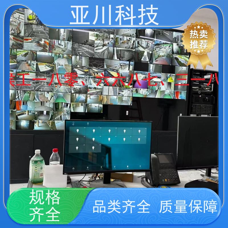 厂家可靠技术方案BAS楼宇自控+能碳管理平台新疆