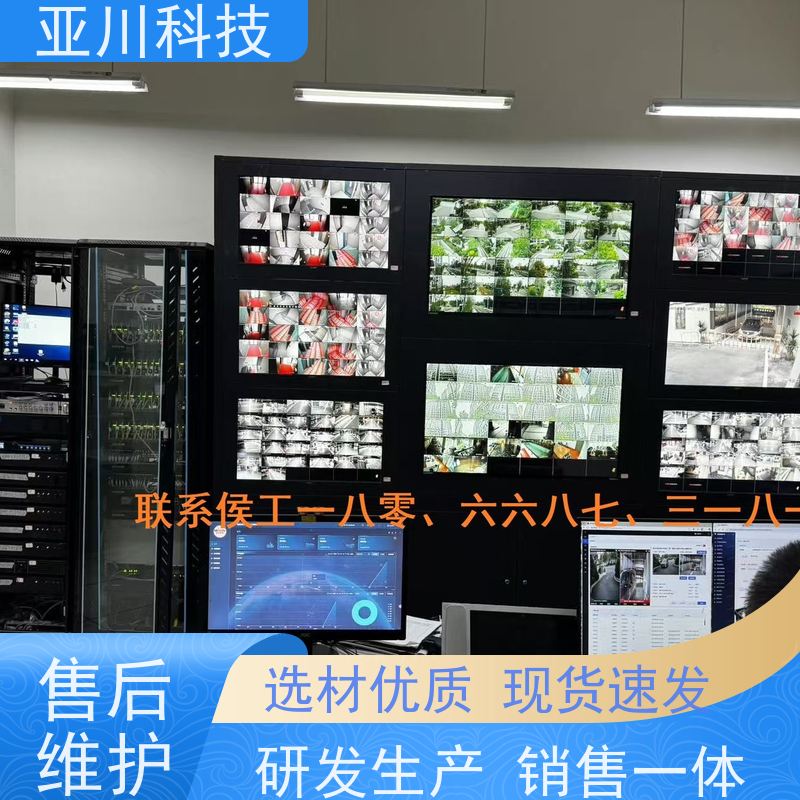 厂家可靠技术方案产业园BA建筑设备管理系统+智能照明系统