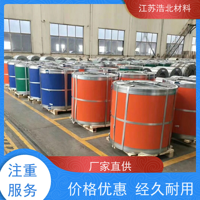 黄 石 镀铝锌彩钢板 洗涤烘干设备背板 品种繁多 