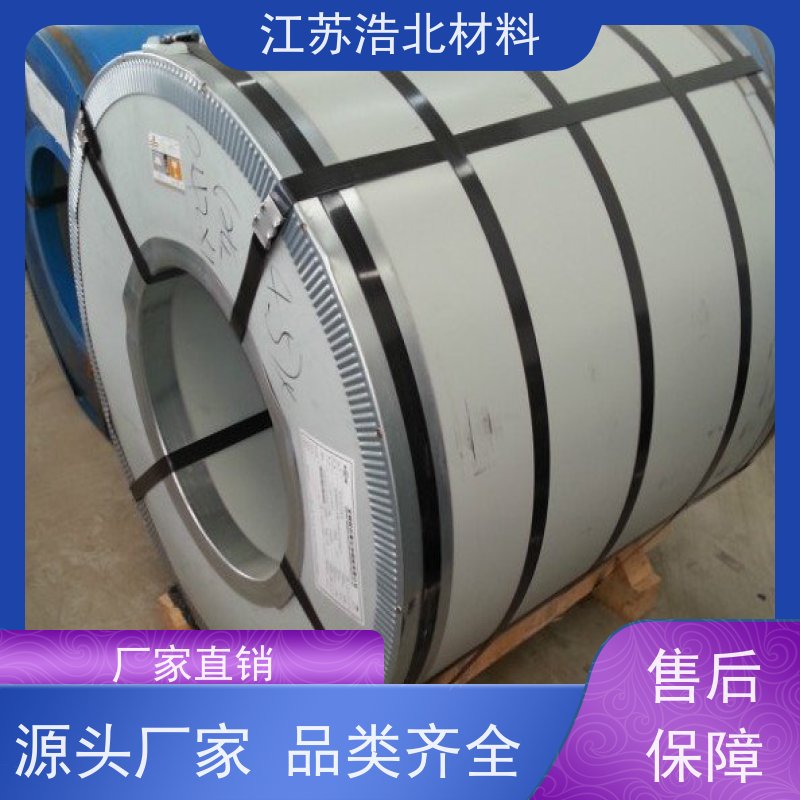 冠 洲 PVDF氟碳彩涂板 洗涤烘干设备背板 品种繁多 