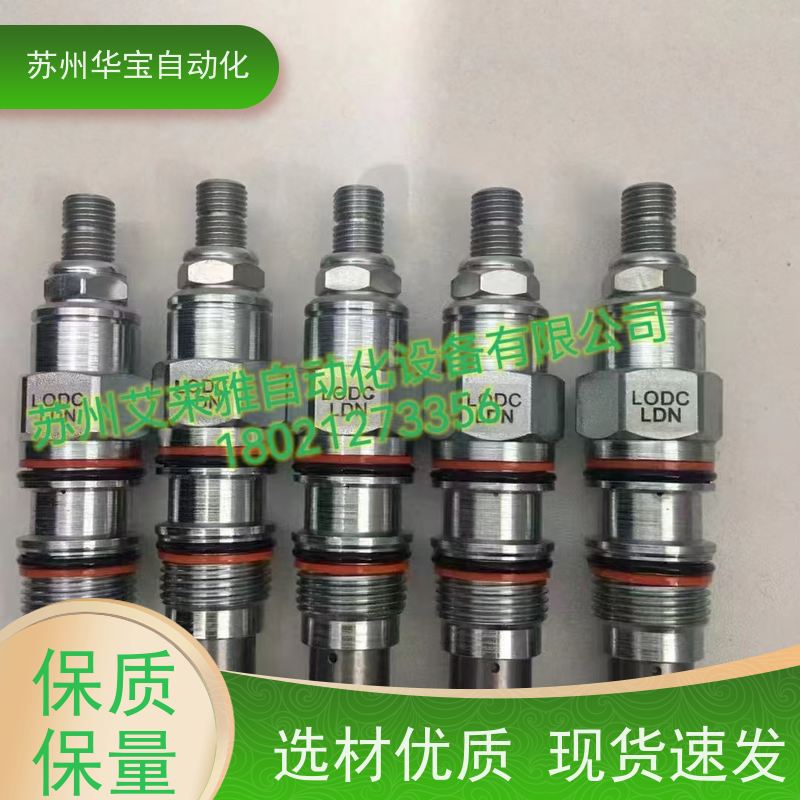 美国SUN太阳插装阀DTDF-MCN-224电磁阀CBBDLJN单向阀