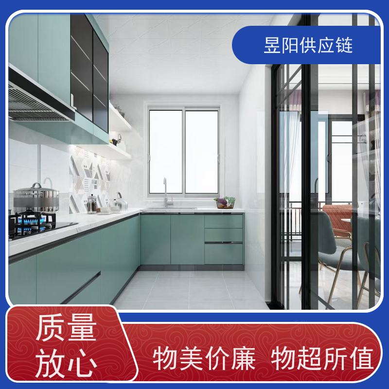 pc砖 仿石砖 石英砖生态地铺石户外庭院瓷砖定制