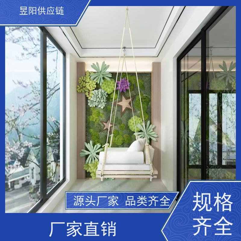 冰裂马赛克瓷砖 水磨石 全抛釉砖通体 mcm改性装饰板 生产供应