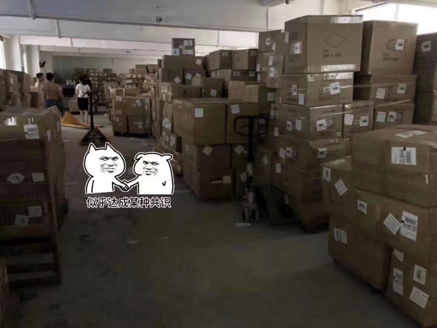 原产地证书40尺自备柜深圳港口码头拖车效率好一天到
