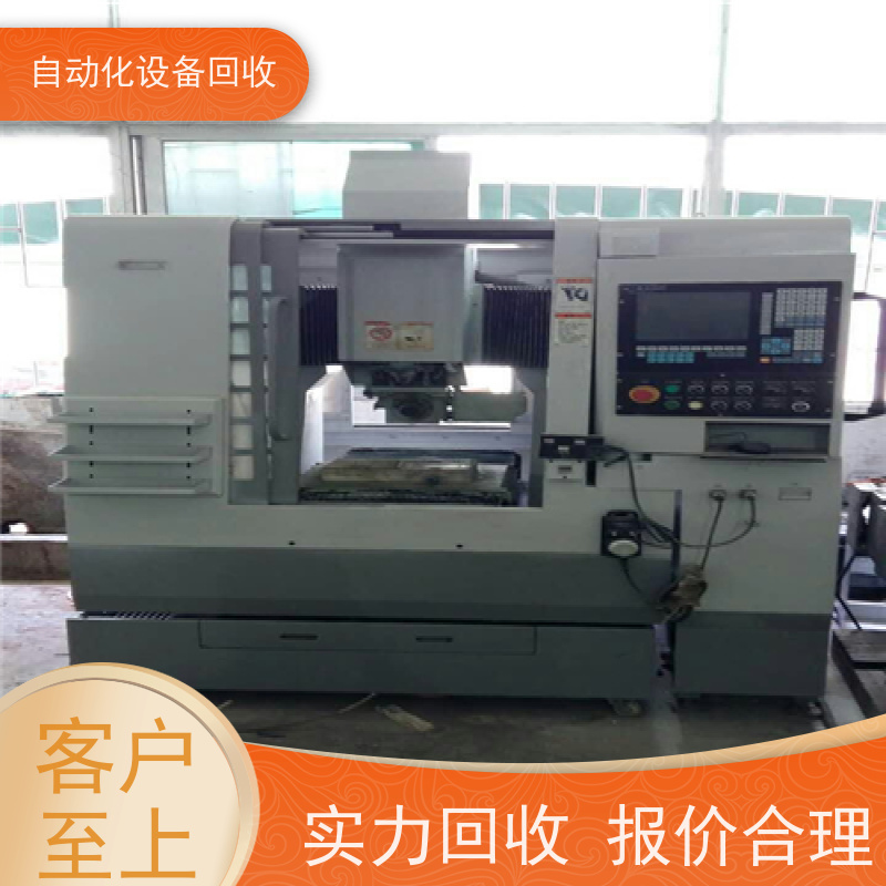 从化回收二手电器开关全自动组装生产线 收购三防漆加工中心控制系统