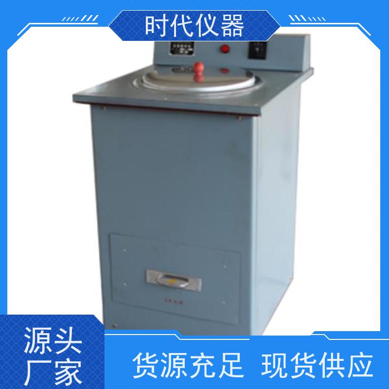 全自动光谱磨样机 砂纸专用 制样更快  速发 全国发货
