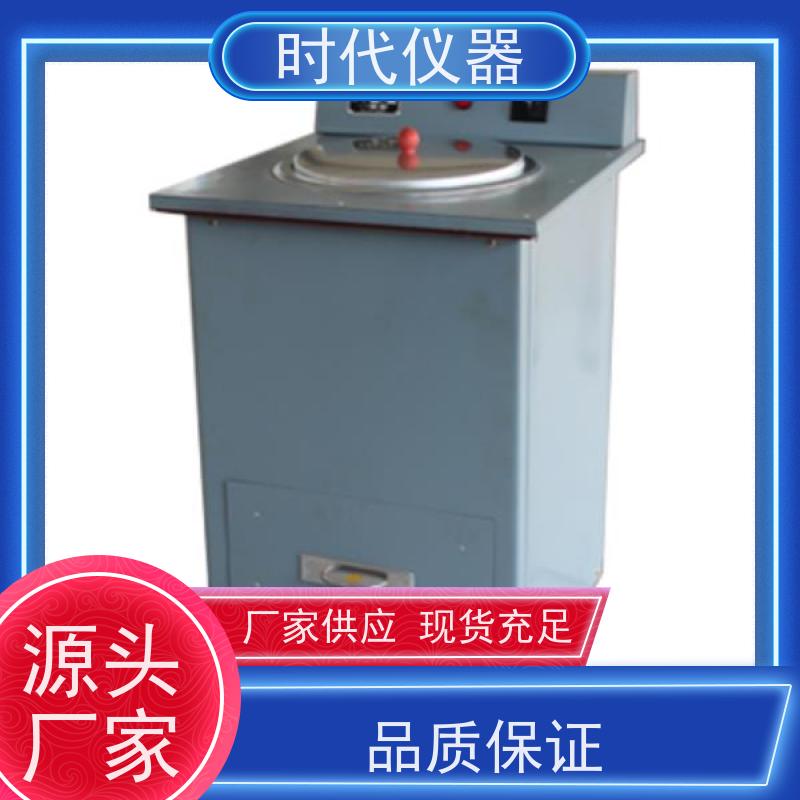 光谱铣样机 高温合金研磨 耐腐蚀设计 摇臂式 更方便 速发 全国发货