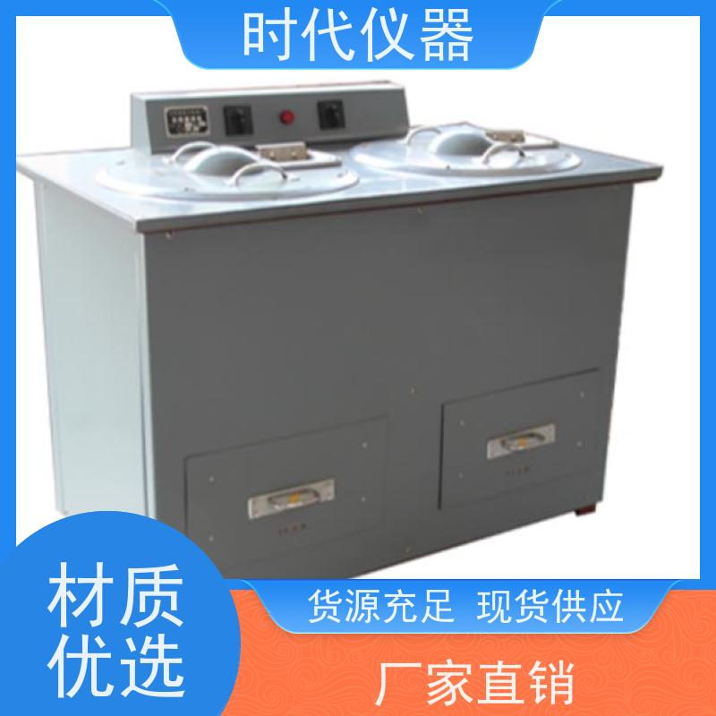 光谱铣样机 高温合金研磨 耐腐蚀设计 砂纸专用 制样更快 速发 全国发货