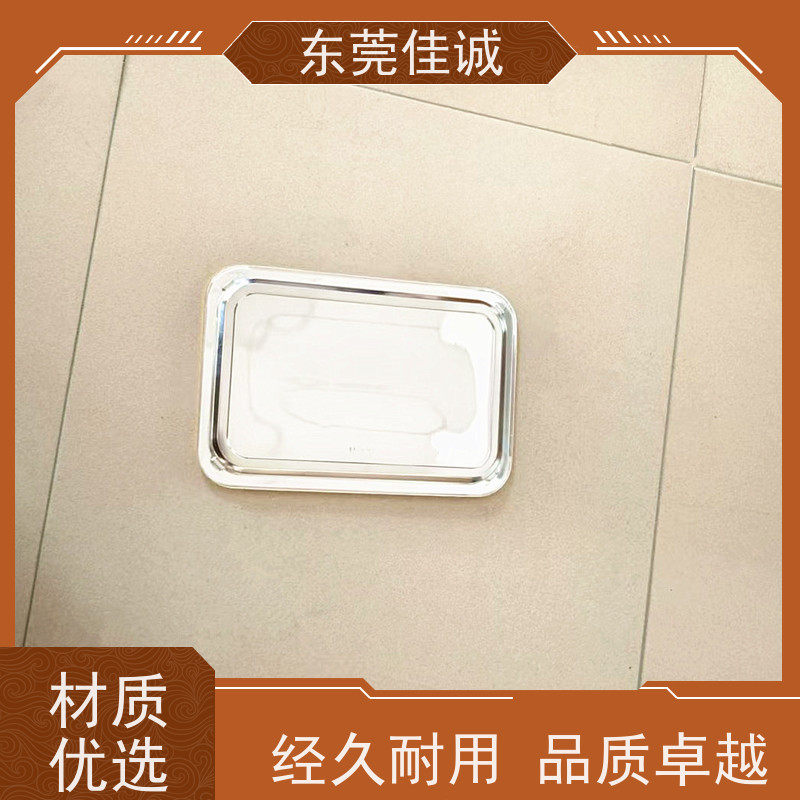 �ѳϳ���  ʳƷ������  ����Ʒ�����װ��  ȫ��ӵ�