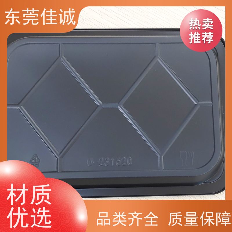 �ѳ�ʵҵ ���ʱ���   ˮ��Ʒ�����װ�� 20�곧��