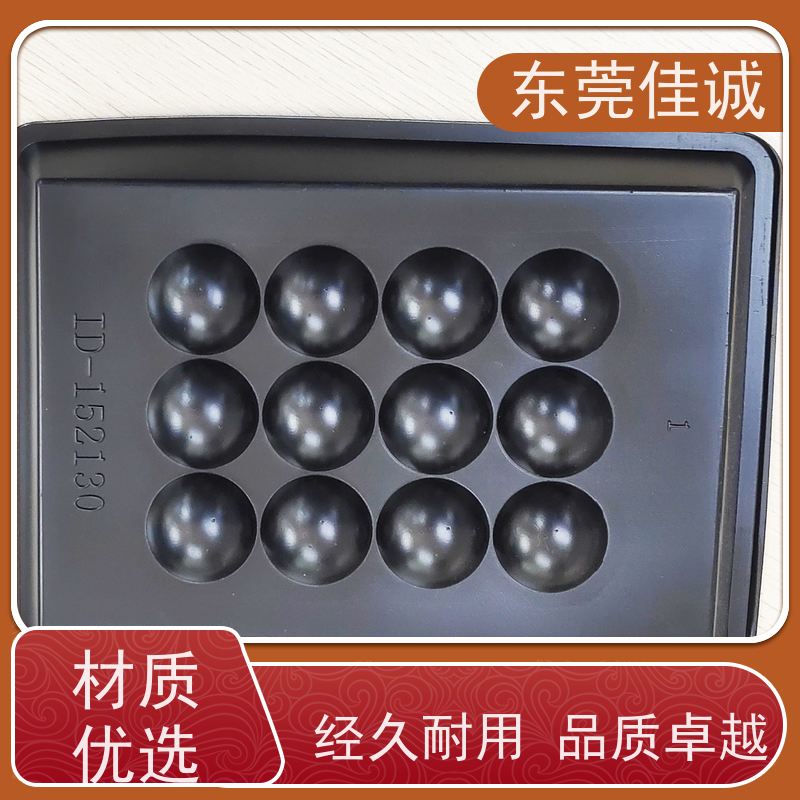 �ѳ�ʵҵ ʳƷ������  ţ�������װ���� 20�곧��