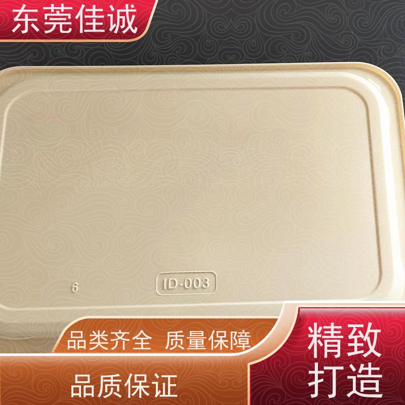 东莞厂家  高阻隔 的 牛排贴体包装托盒 物美价廉