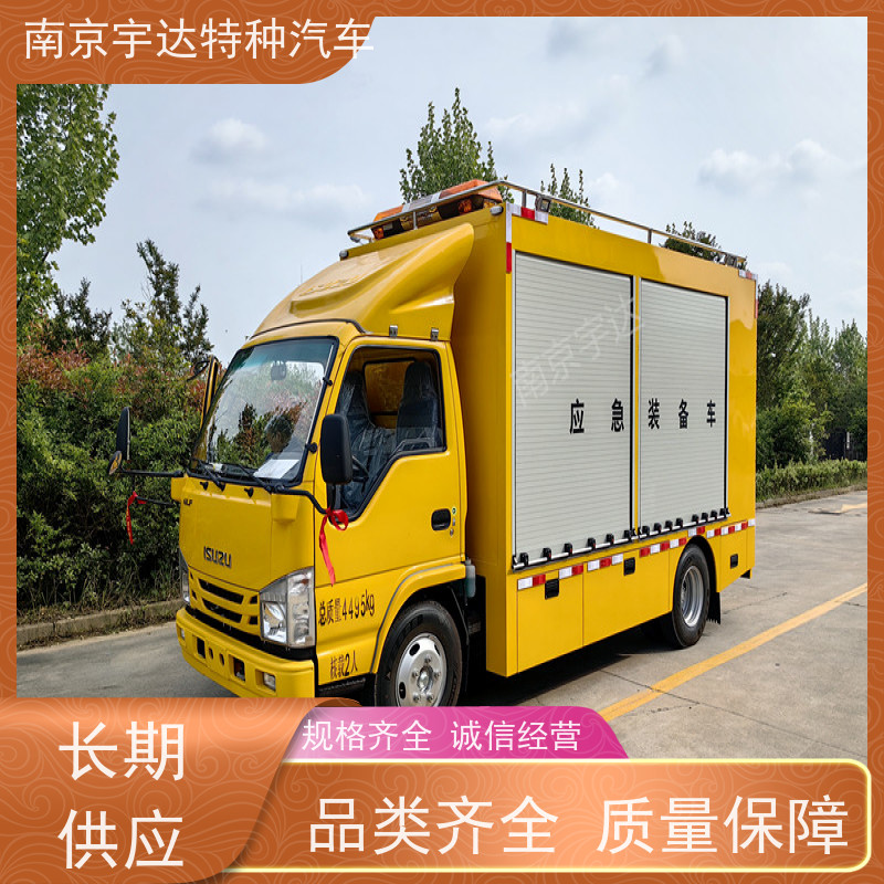 庆铃救险车煤矿救援车国六排放底盘型号：QL1040BUHAY包上户