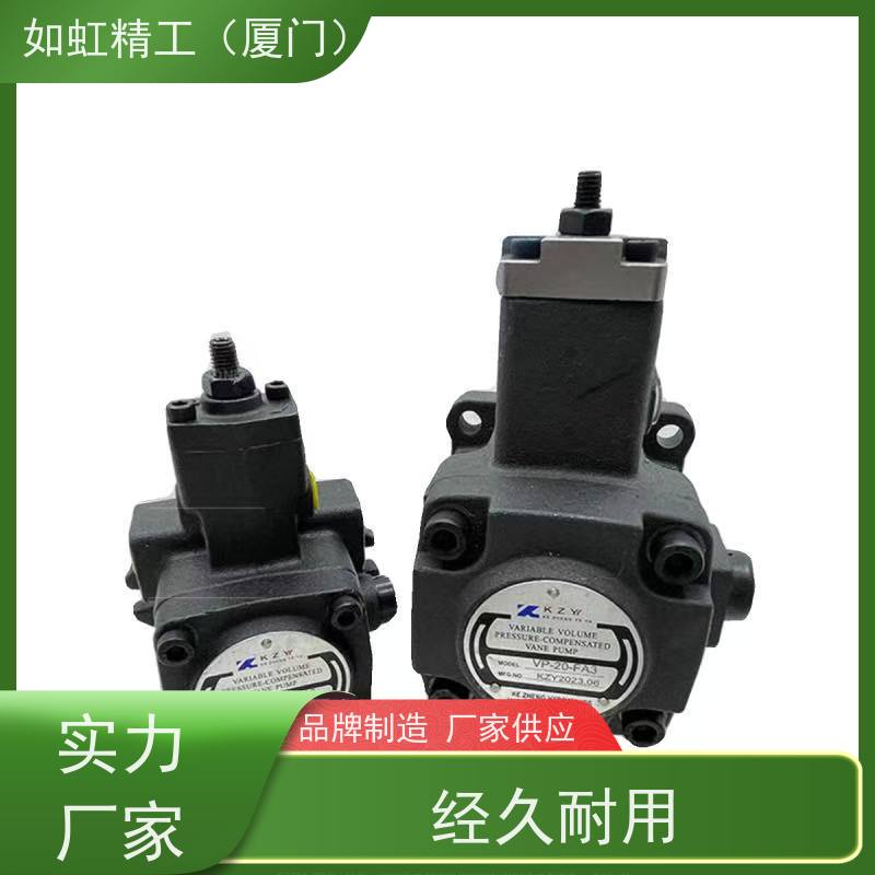 KZY科正VP20-FA3变量叶片泵VP-15液压泵油泵VP40-FA3