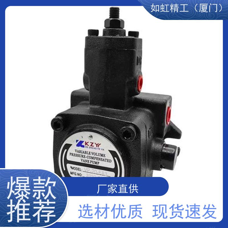 KZY科正变量叶片油泵 VP15/VP20-FA3 液压站油泵