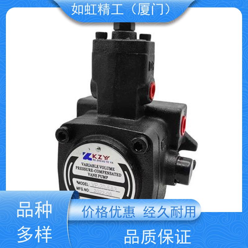 科正KZY液压 VP-40-FA2 VP-20-FA3叶片油泵
