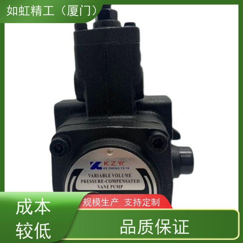科正VP20-FA3变量叶片泵VP-30液压泵油泵VP40-FA3