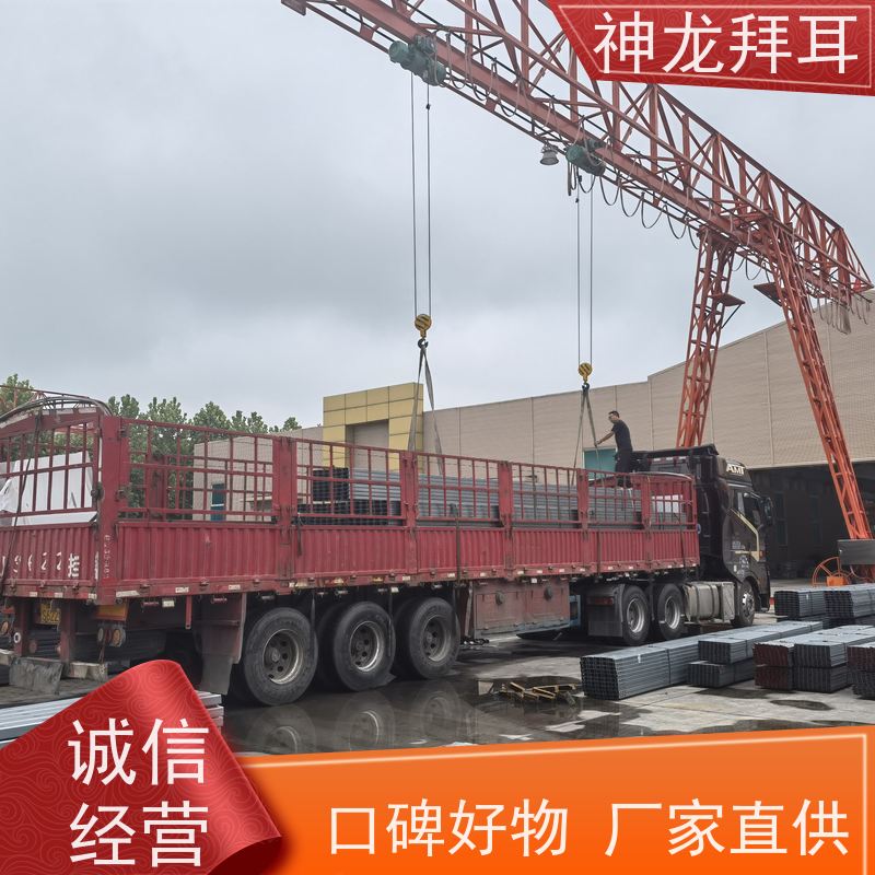 神龙谷 固定式光伏支架多少钱一吨 一站式解决方案 价格