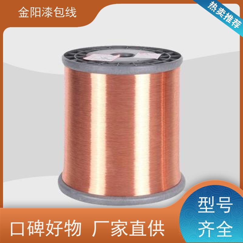 3M74聚酯薄膜绝缘胶带 线圈 电容器 扁平漆包线 变压器马达用