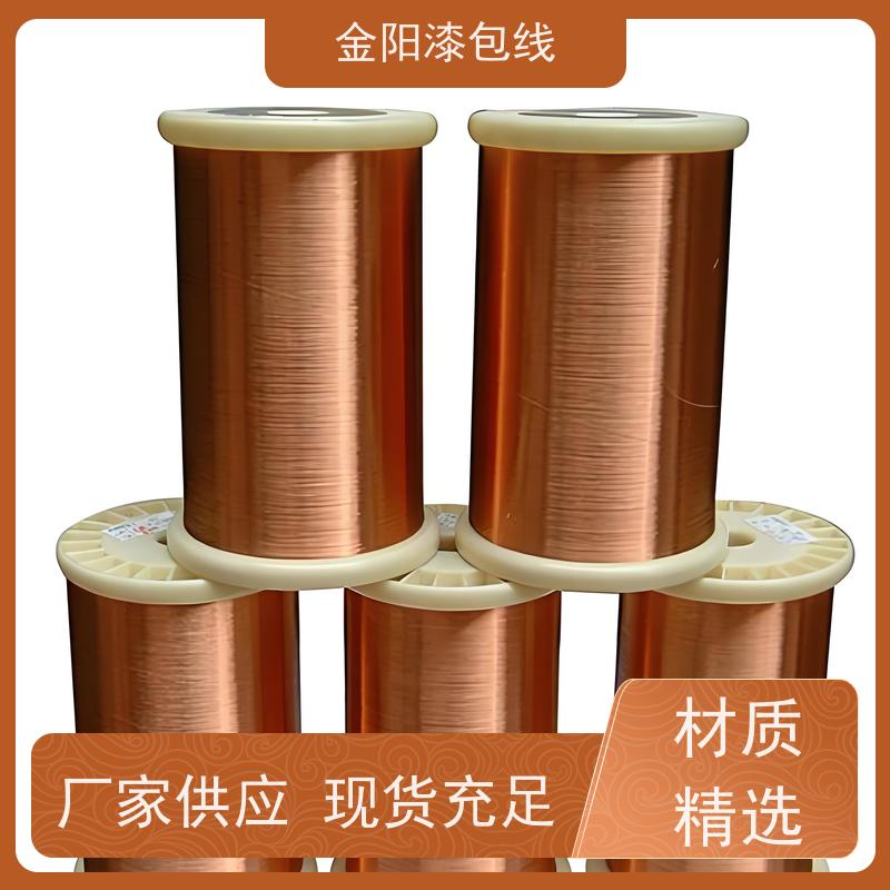 QZY/180 医疗级镍钛合金线 漆包线线圈 绝缘导线 质量保障