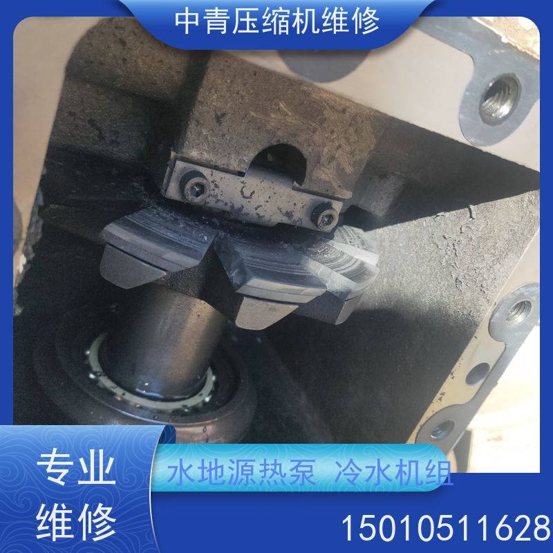 天津 螺杆机离心机冷水机组维修保养 换油清洗 24小时服务