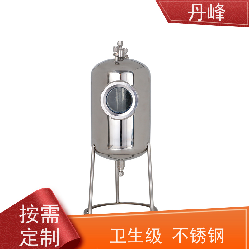 丹峰 非标定制 不锈钢 化工 储存罐 食用油 储液罐