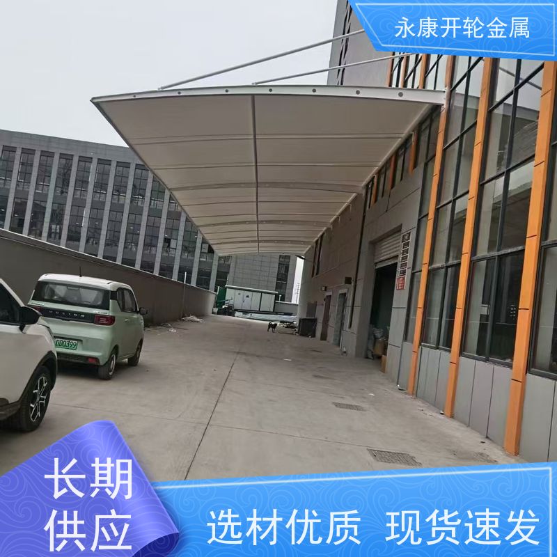 防风防晒抗震 户外网球场膜结构 建筑膜材定制 浙江金源膜结构
