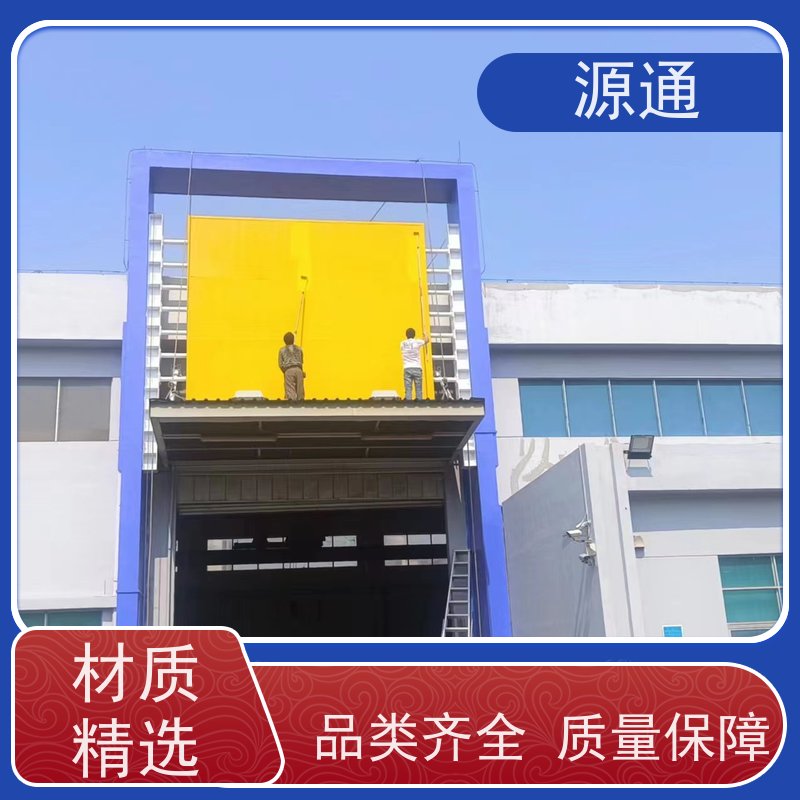 实时更新： 横沥 地板胶 轻质砖隔 外观光滑