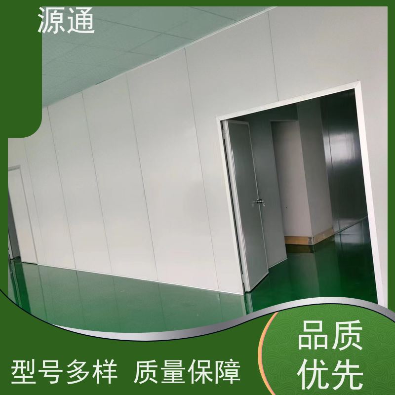 今日热点： 谢岗 厂房宿舍翻新粉刷 无尘车间 师傅上门安装