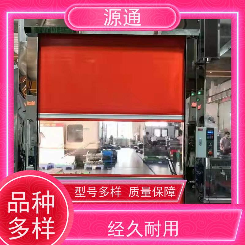 实时更新： 茶山 厂房装修 无尘车间 耐火时长久