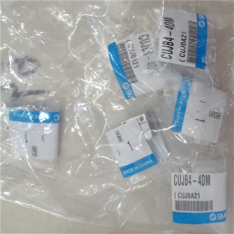 SMC齿轮齿条式摆台气缸MSQB50A