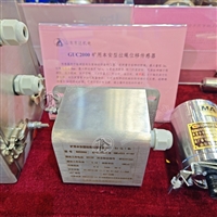 检测移动物体距离 GUC2000拉绳位移传感器